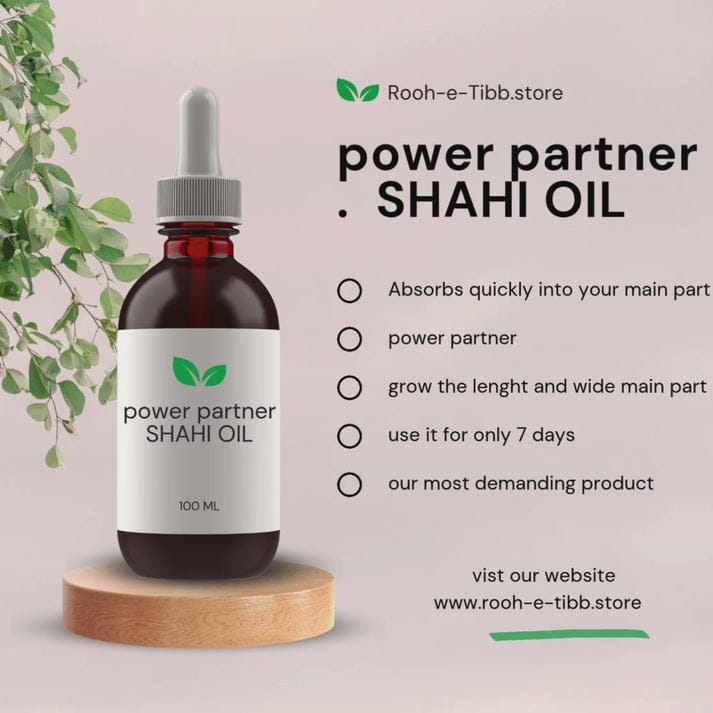 shahi herbal oil