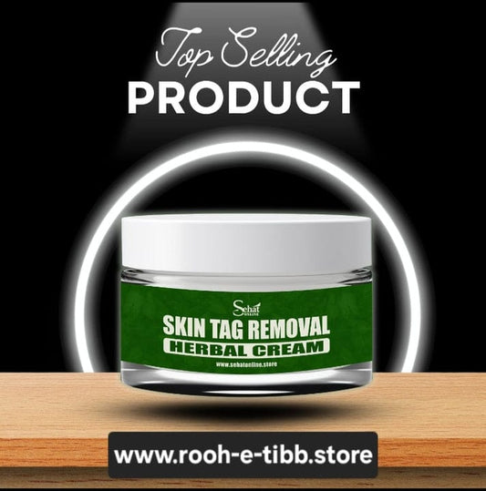 skin tag removal cream